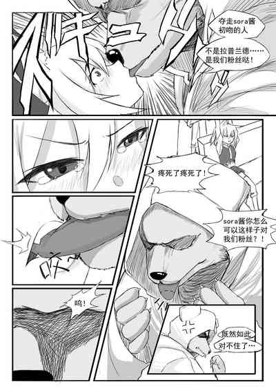 第79頁圖