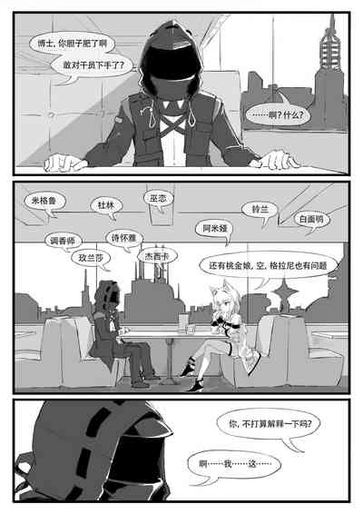 第99頁圖