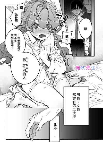 第15页图