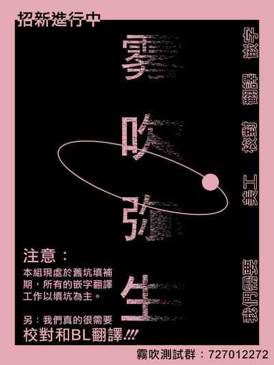 第51页图
