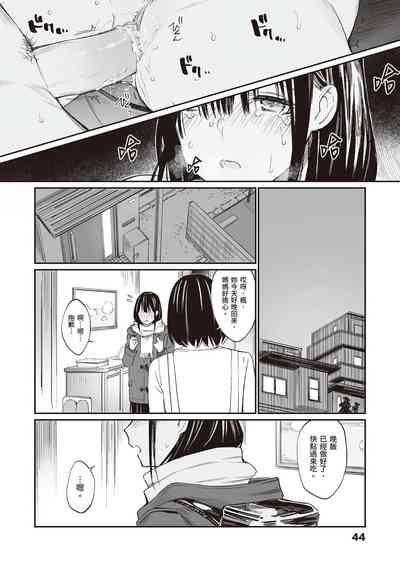 第43页图