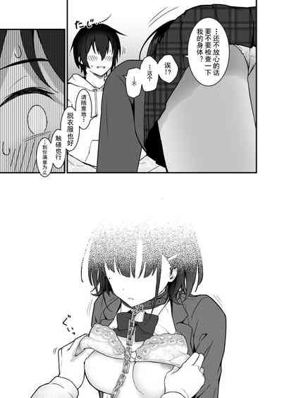 第15页图