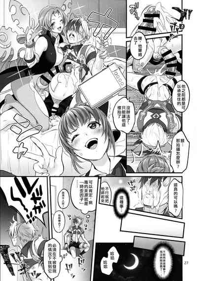 第27頁圖