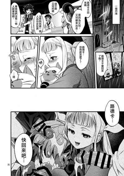 第35頁圖