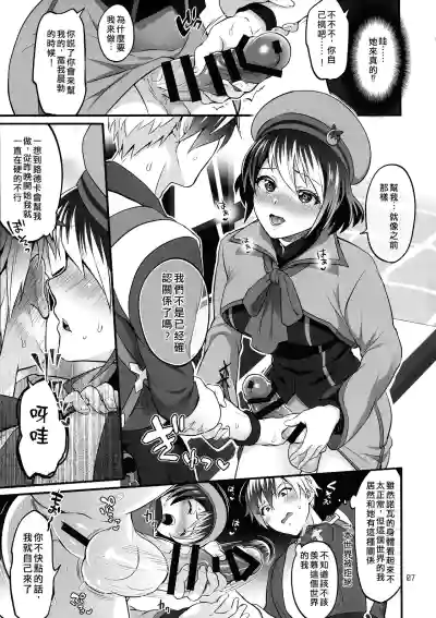 第7頁圖