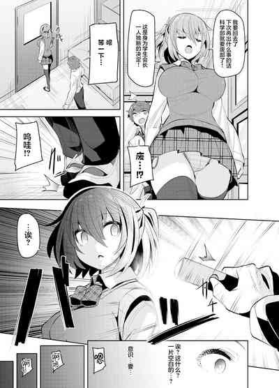 第7页图