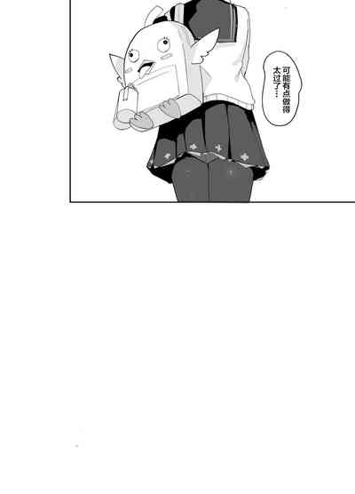 第19页图