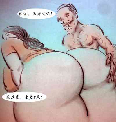 第3頁圖