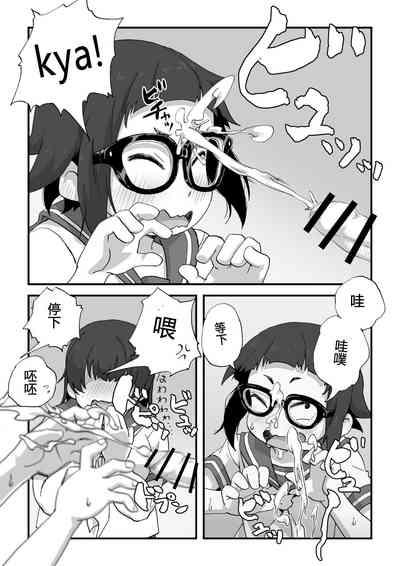 第15頁圖