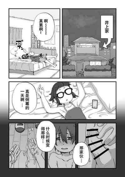 第27頁圖