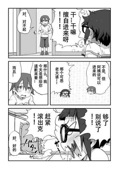 第31頁圖