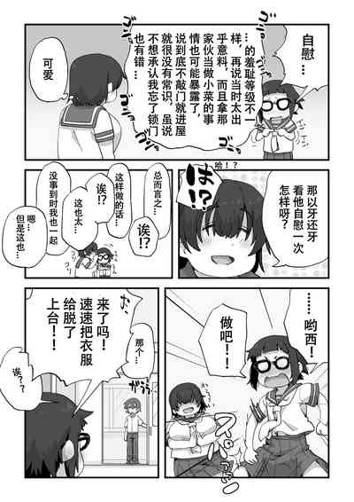 第35頁圖