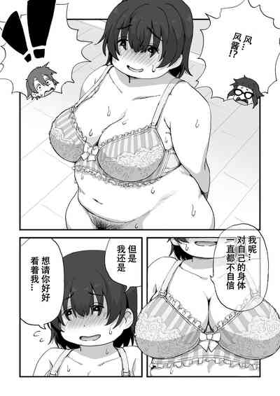 第47頁圖