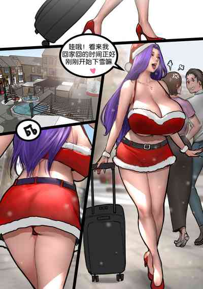 第3页图