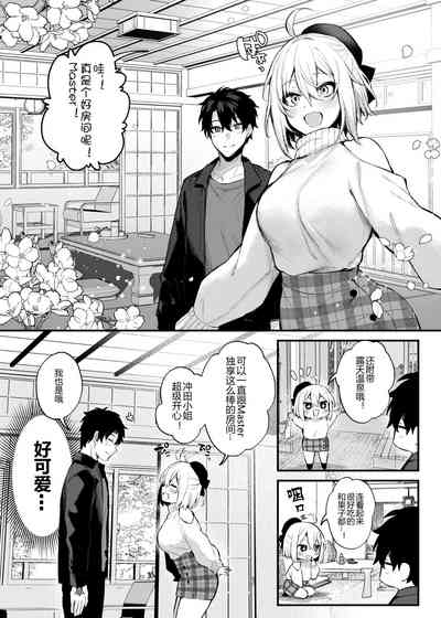 第7頁圖