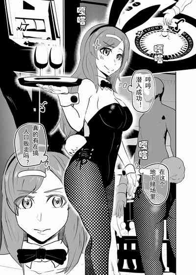 第3頁圖