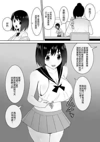 第11页图