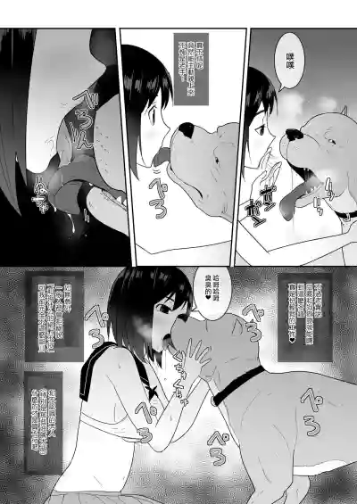 第15页图