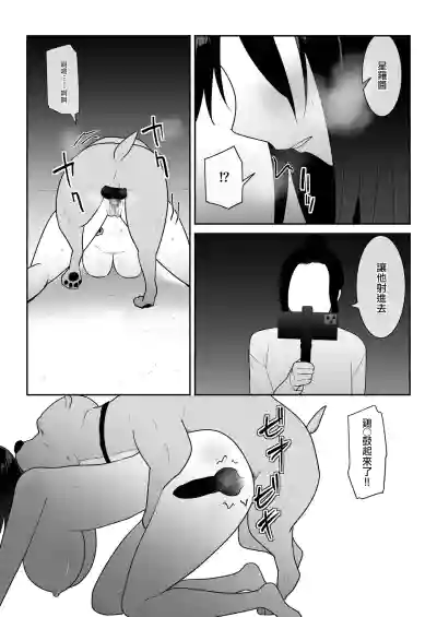 第31页图