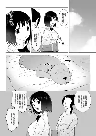 第35页图