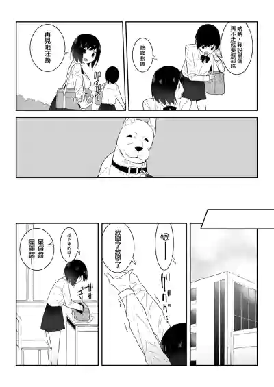 第7页图