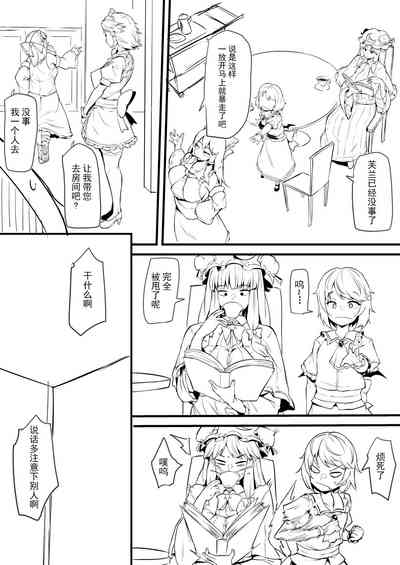 第27頁圖