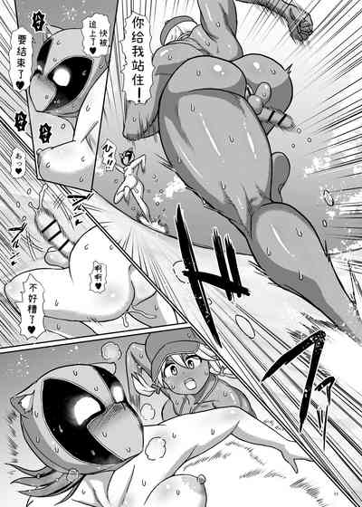 第11页图