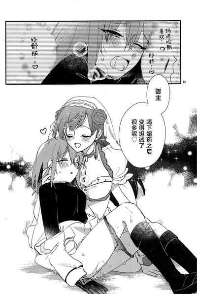 第15页图