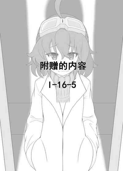 第15页图