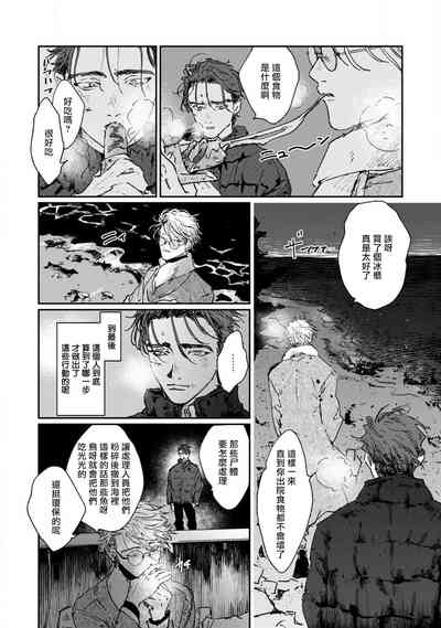 第175页图