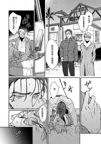第179页图