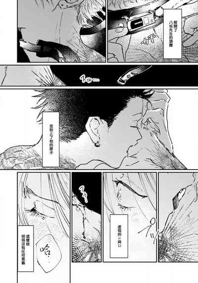 第195页图