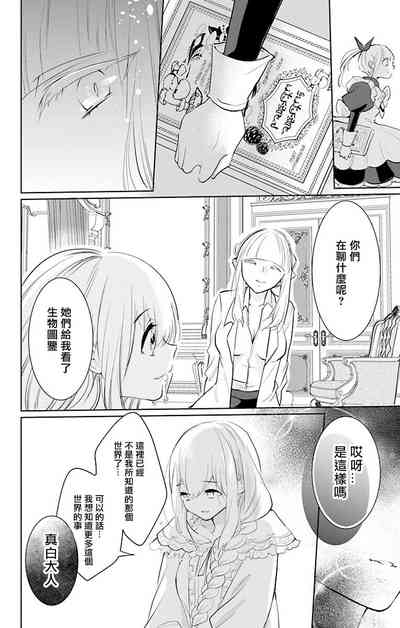 第127頁圖