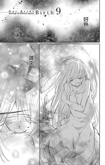 第147頁圖