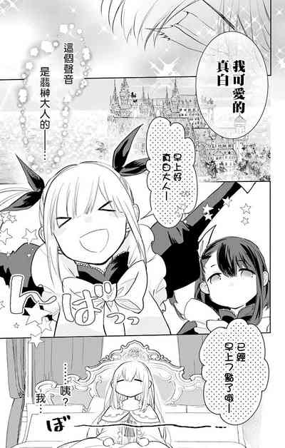 第155頁圖