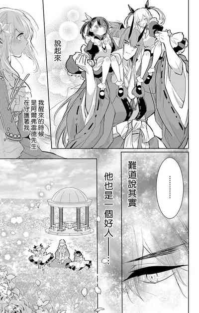 第183頁圖