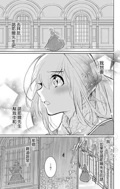 第191頁圖