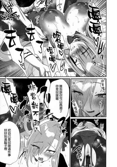第27页图