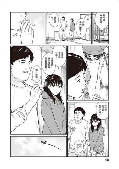 第3頁圖