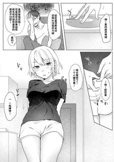 第27页图