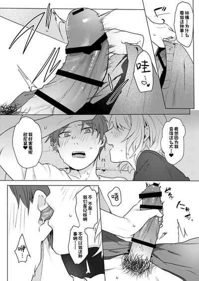 第31页图