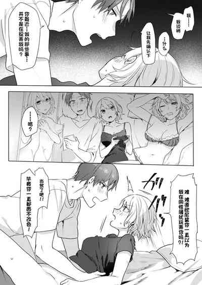 第35页图