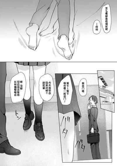 第55页图