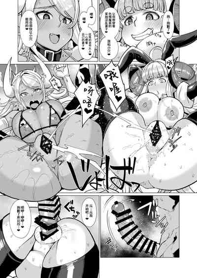 第19頁圖