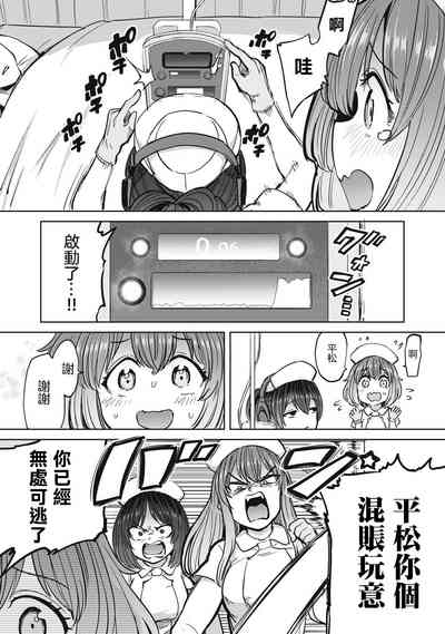 第15頁圖