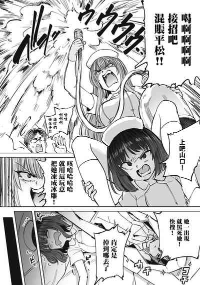 第19頁圖