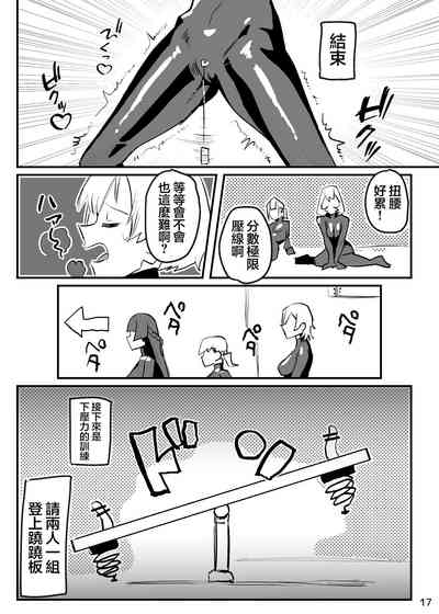 第19頁圖