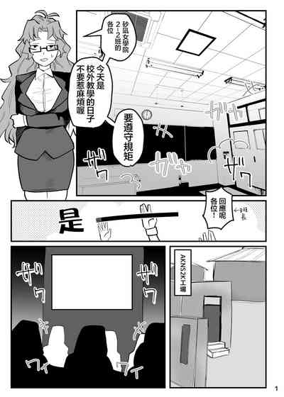 第3頁圖