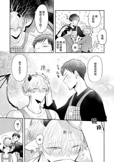 第19頁圖