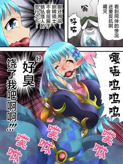 第11頁圖